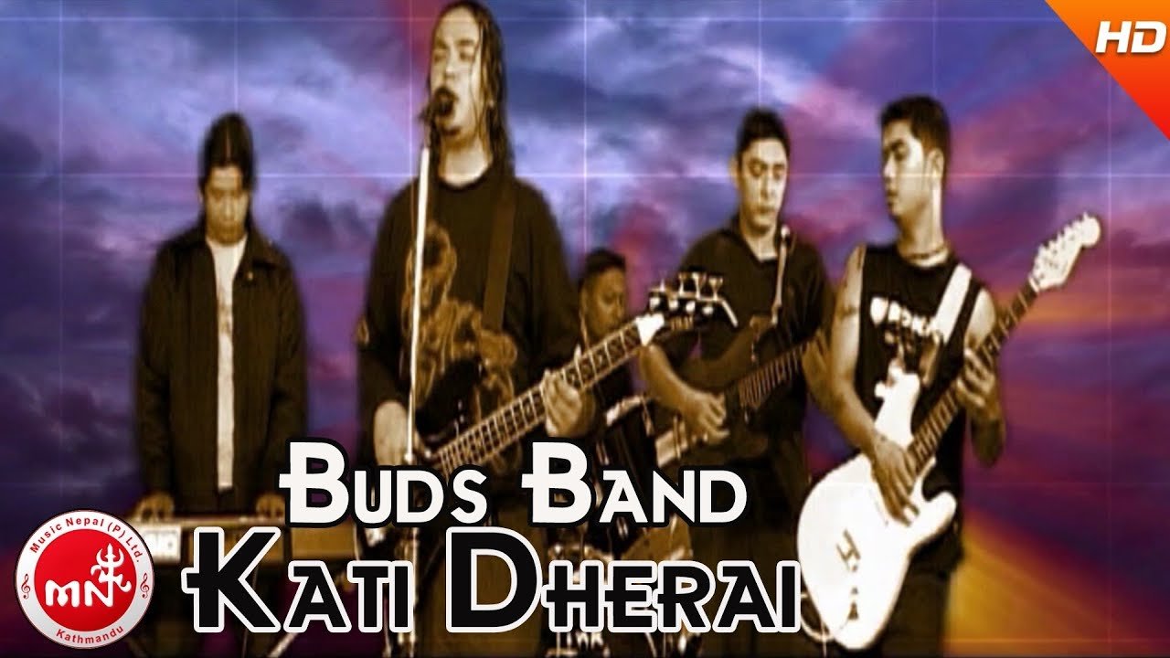 कति धेरै