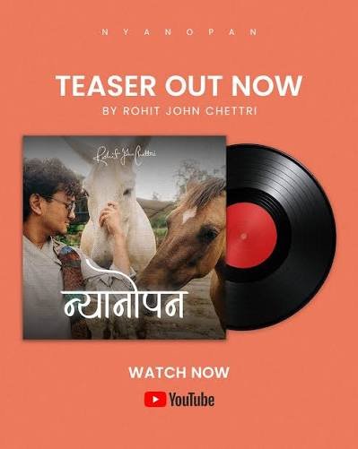 न्यानोपन